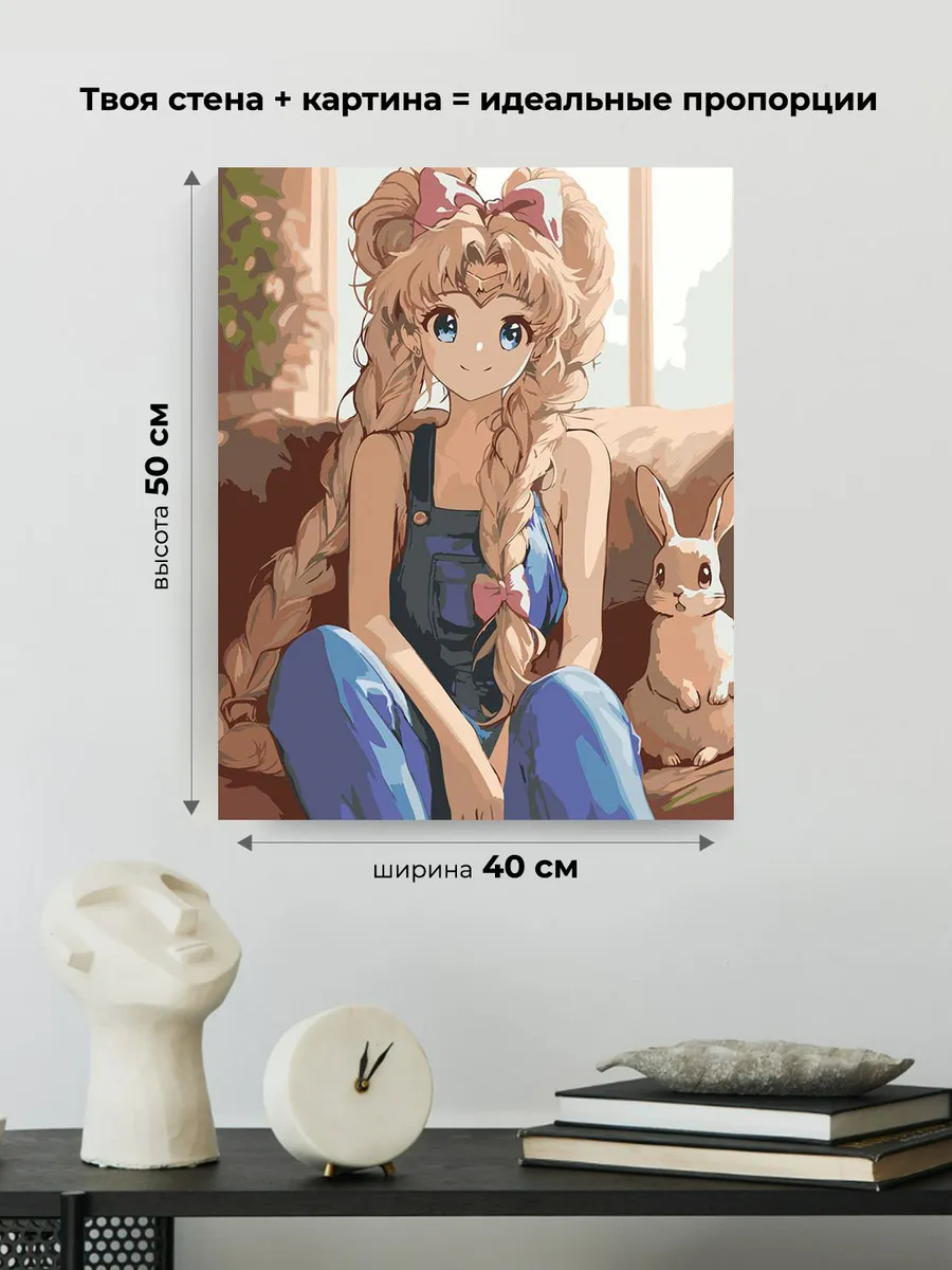 Картина по номерам «Аниме Сейлор Мун Sailor Moon: заяц арт» — картинка 3