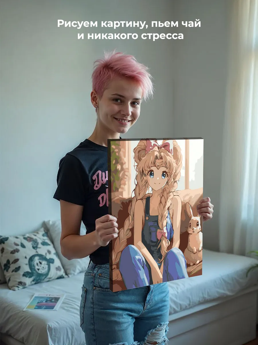 Картина по номерам «Аниме Сейлор Мун Sailor Moon: заяц арт» — картинка 7