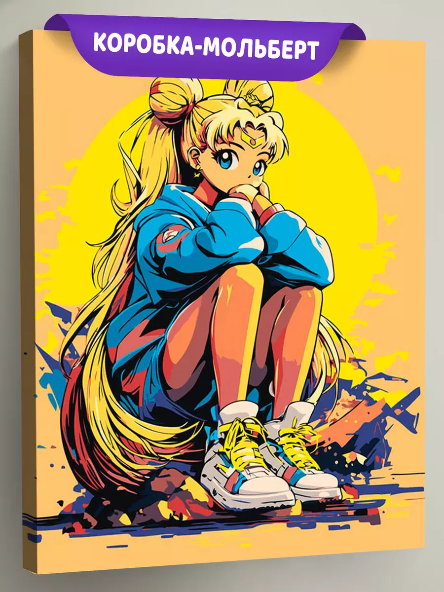 Картина по номерам «Аниме Сейлор Мун Sailor Moon: солнце арт»
