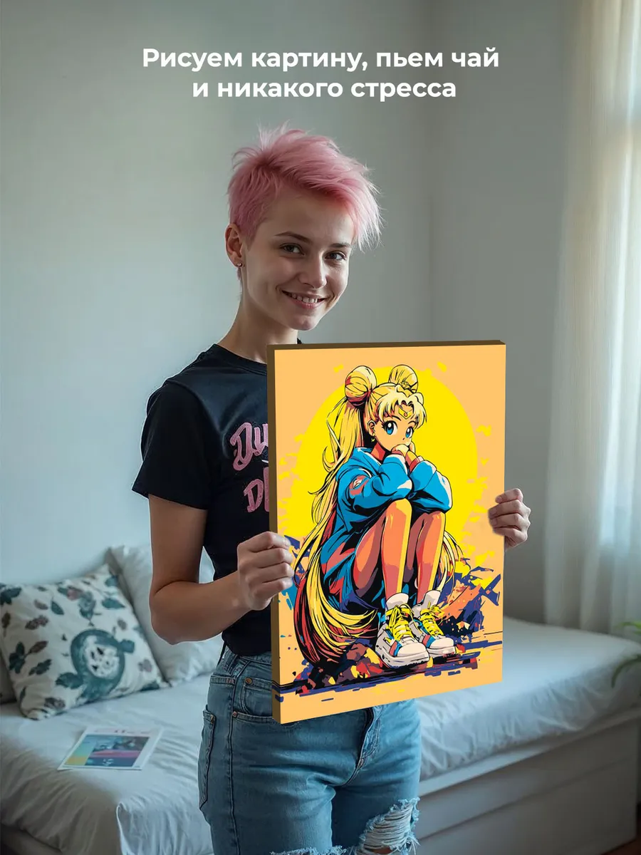 Картина по номерам «Аниме Сейлор Мун Sailor Moon: солнце арт» — картинка 7