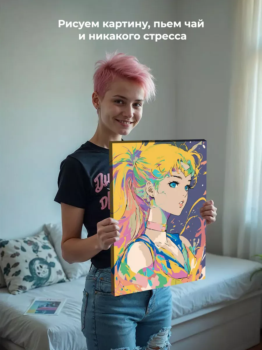 Картина по номерам «Аниме Сейлор Мун Sailor Moon: портрет» — картинка 7
