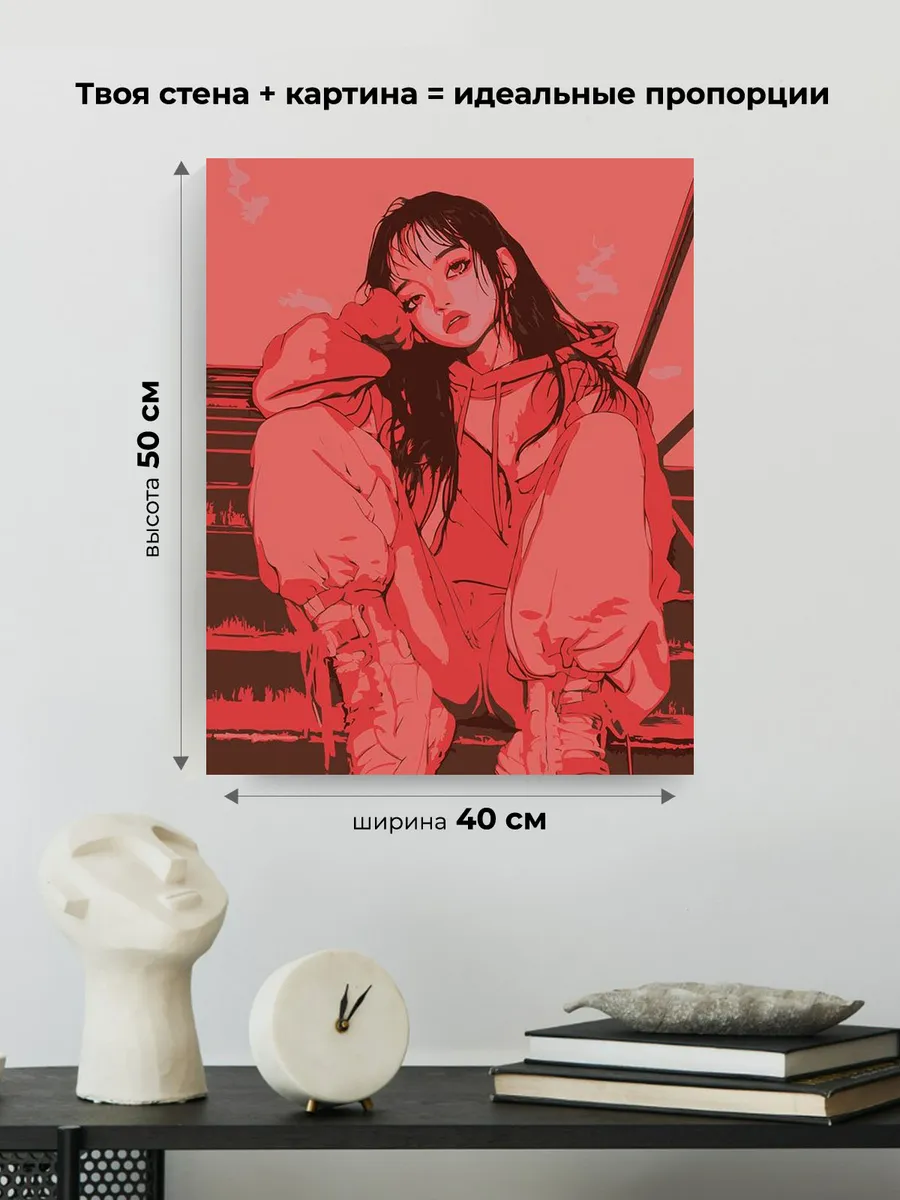 Картина по номерам «Девушка в стиле аниме, уличный стиль» — картинка 3