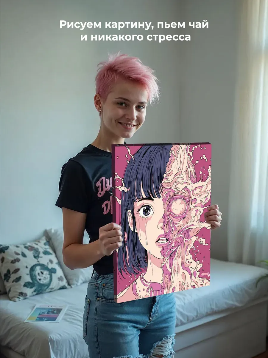 Картина по номерам «Розовая: портрет девушки арт 40x50» — картинка 7