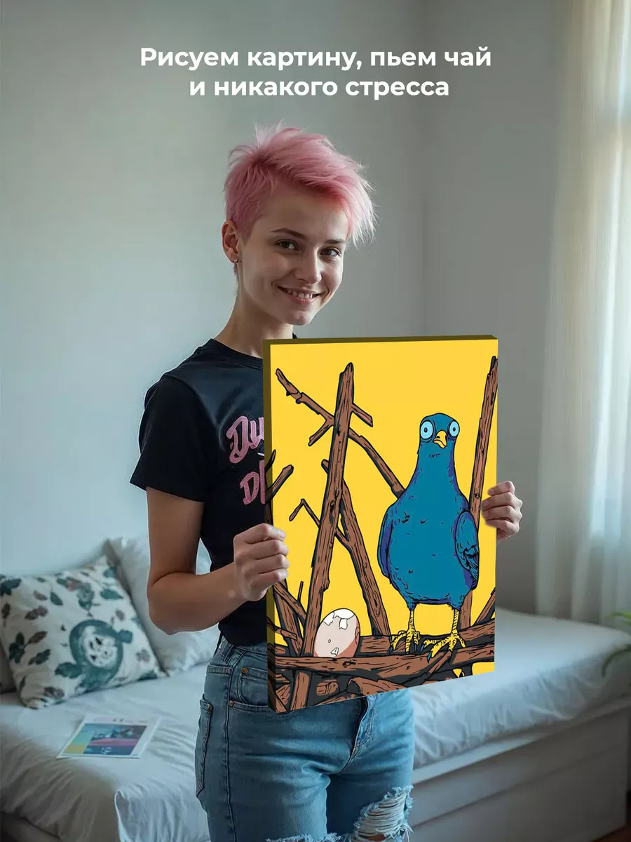 Картина по номерам «Птица голубь в своем гнезде арт 40x50» — картинка 6