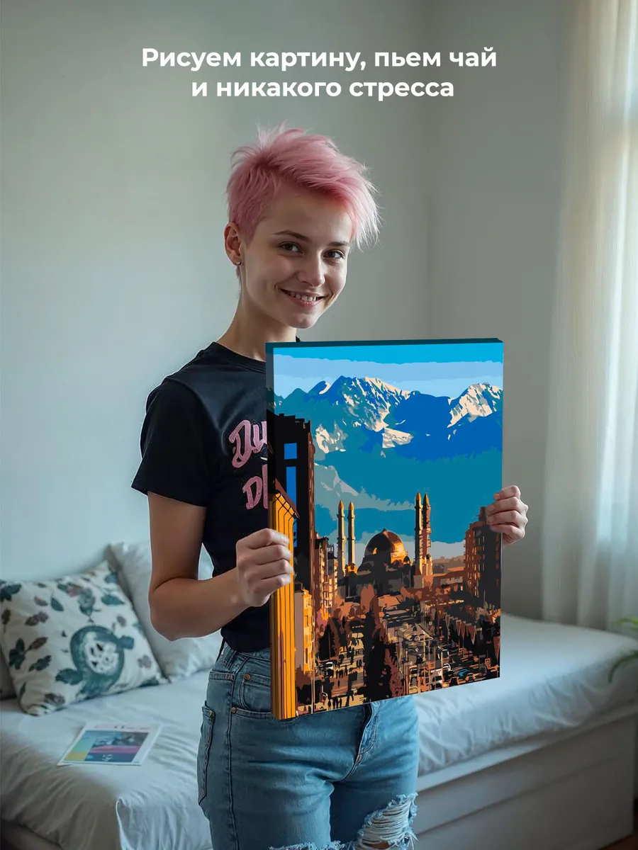 Картина по номерам «Кавказ, Ингушетия: Соборная мечеть» — картинка 6