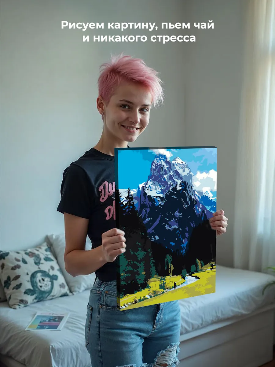 Картина по номерам «Кавказ, Грузия: гора Ушба, Сванетия» — картинка 7