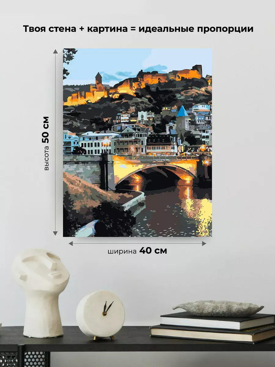 Картина по номерам «Кавказ, Грузия: крепость в Тбилиси, ночь» — картинка 3