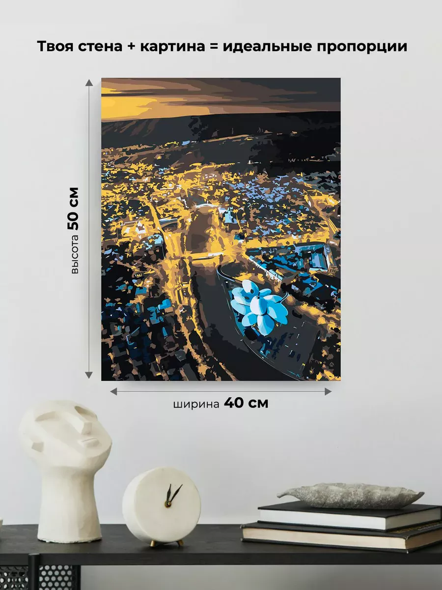 Картина по номерам «Кавказ, Грузия: ночной город Тбилиси» — картинка 3