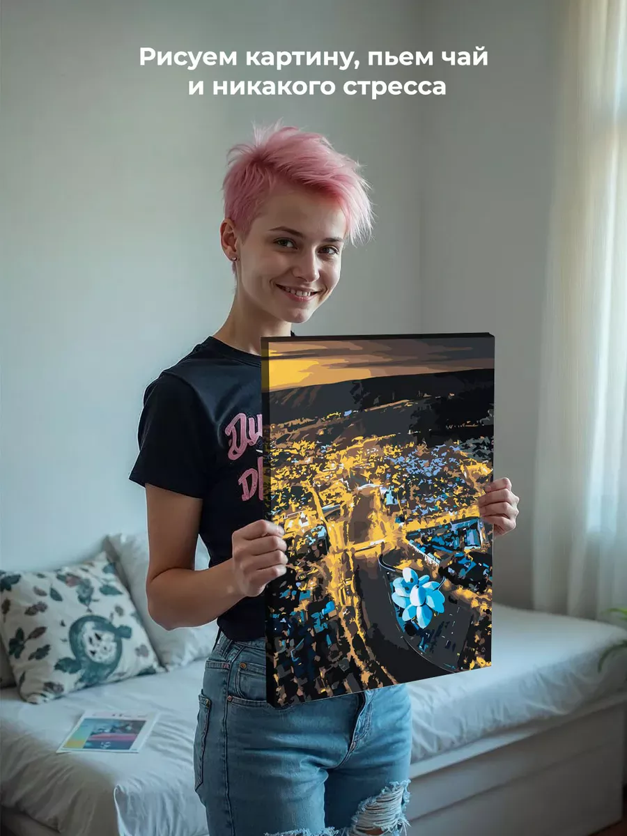 Картина по номерам «Кавказ, Грузия: ночной город Тбилиси» — картинка 6