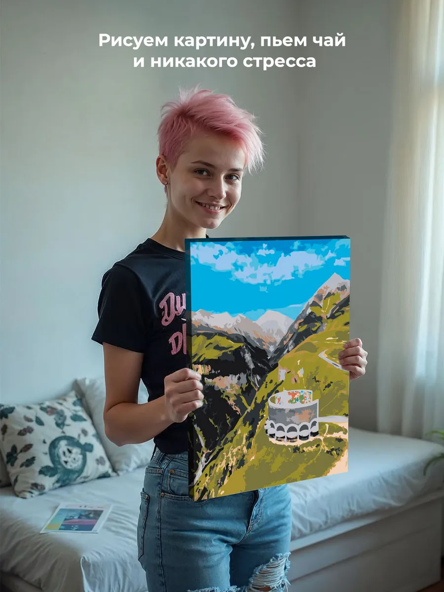 Картина по номерам «Кавказ, Грузия: арка в горах, лето» — картинка 7