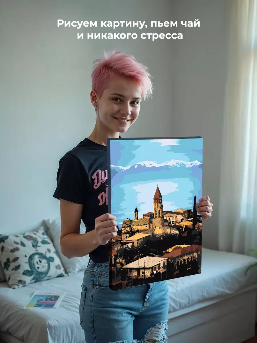 Картина по номерам «Кавказ, Грузия: церковь в Кахетии, горы» — картинка 7