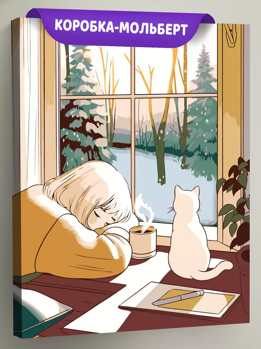 Картина по номерам «Зима: белый кот, девушка и снег, аниме»