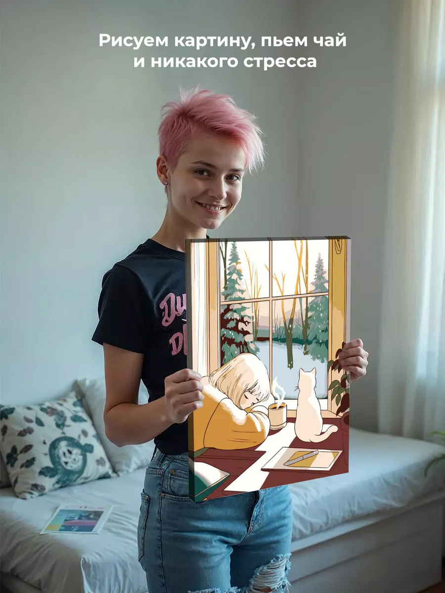 Картина по номерам «Зима: белый кот, девушка и снег, аниме» — картинка 7