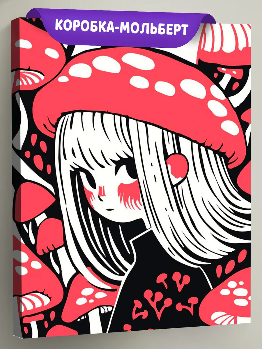 Картина по номерам «Девочка и грибы мухоморы арт 40x50»