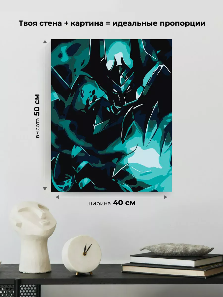 Картина по номерам «Аркейн Лига Легенд лол: Мордекайзер» — картинка 3