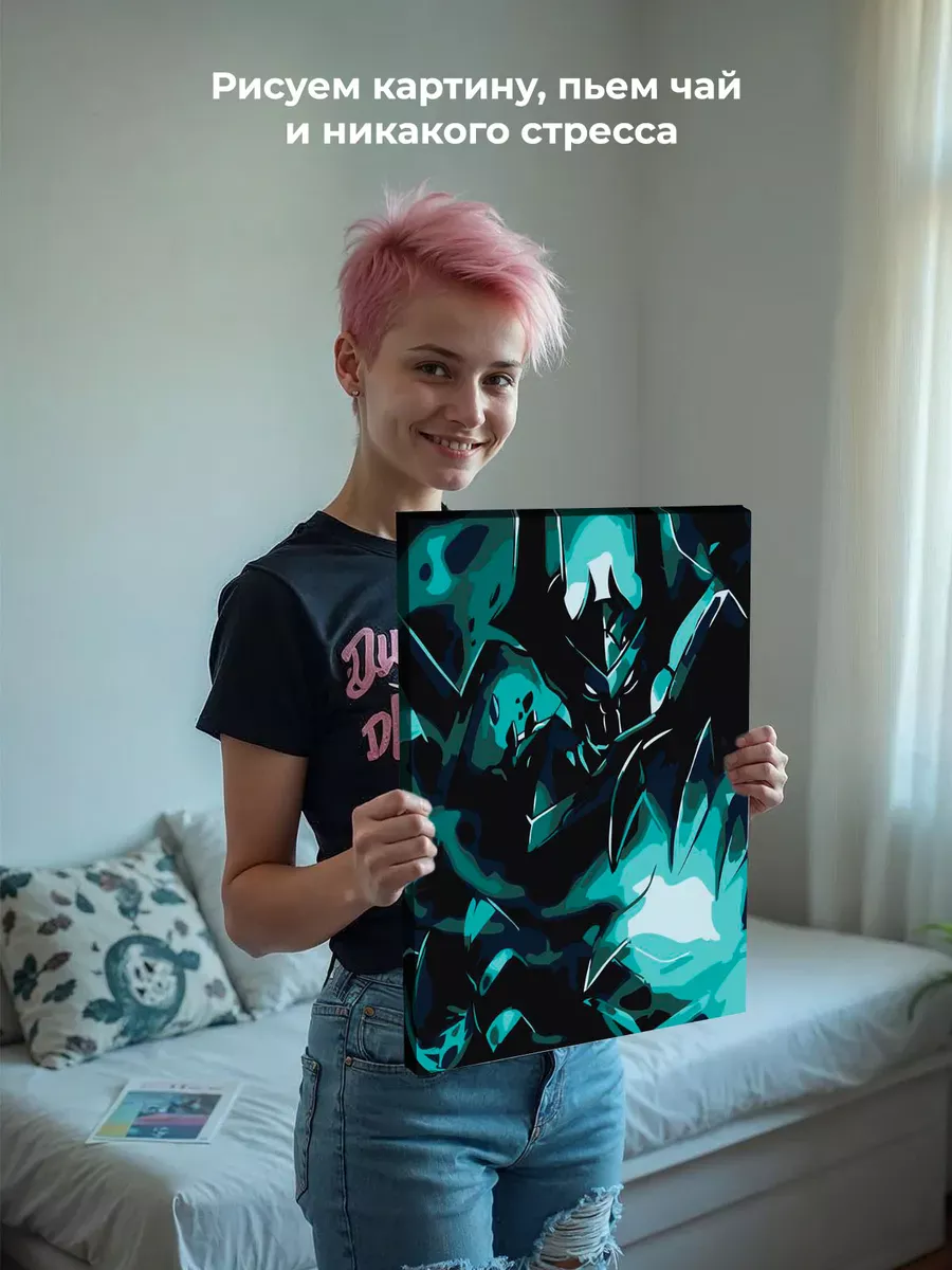 Картина по номерам «Аркейн Лига Легенд лол: Мордекайзер» — картинка 6