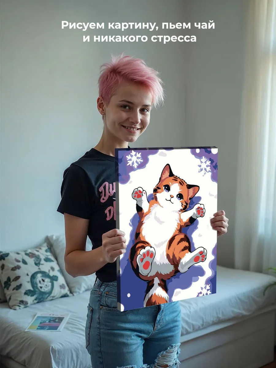 Картина по номерам «Зима: котик на снегу, в стиле аниме» — картинка 6