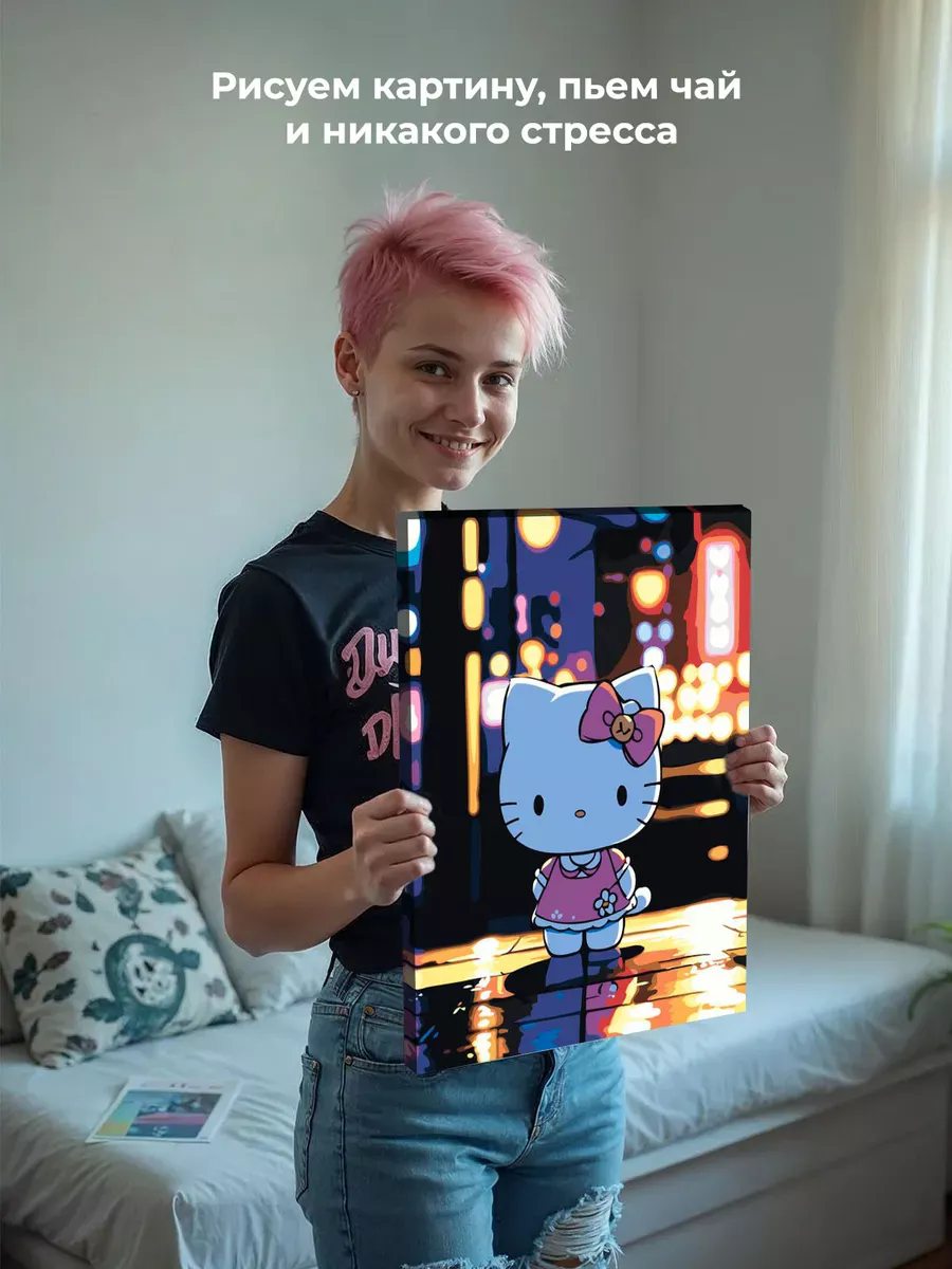 Картина по номерам «Хеллоу Китти Hello Kitty: Ночной город» — картинка 6