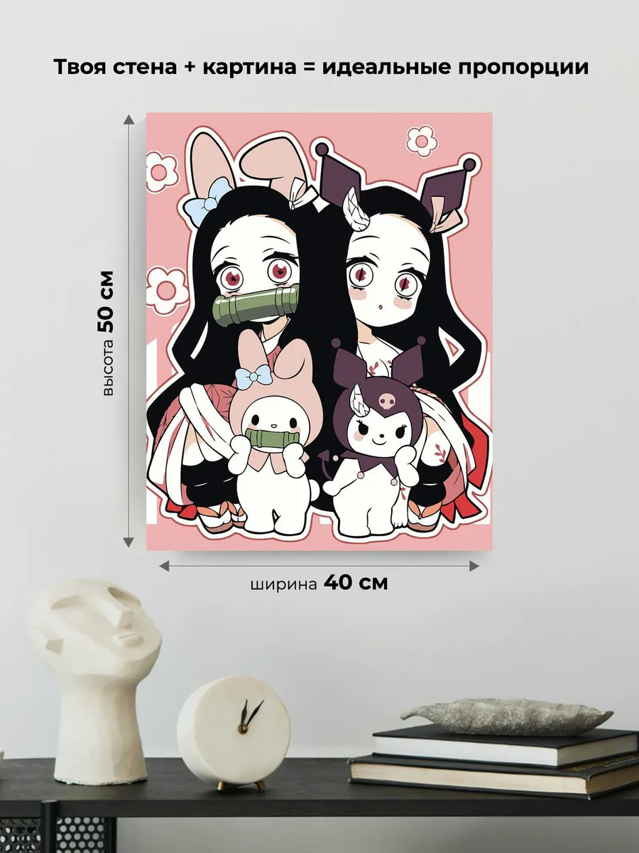 Картина по номерам «Хеллоу Китти Hello Kitty: Куроми и Мелоди» — картинка 3