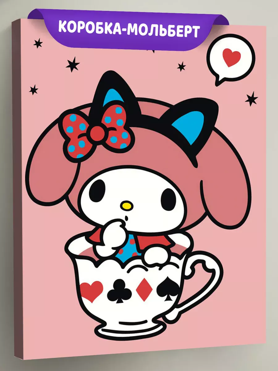 Картина по номерам «Хеллоу Китти Hello Kitty: Мелоди арт»