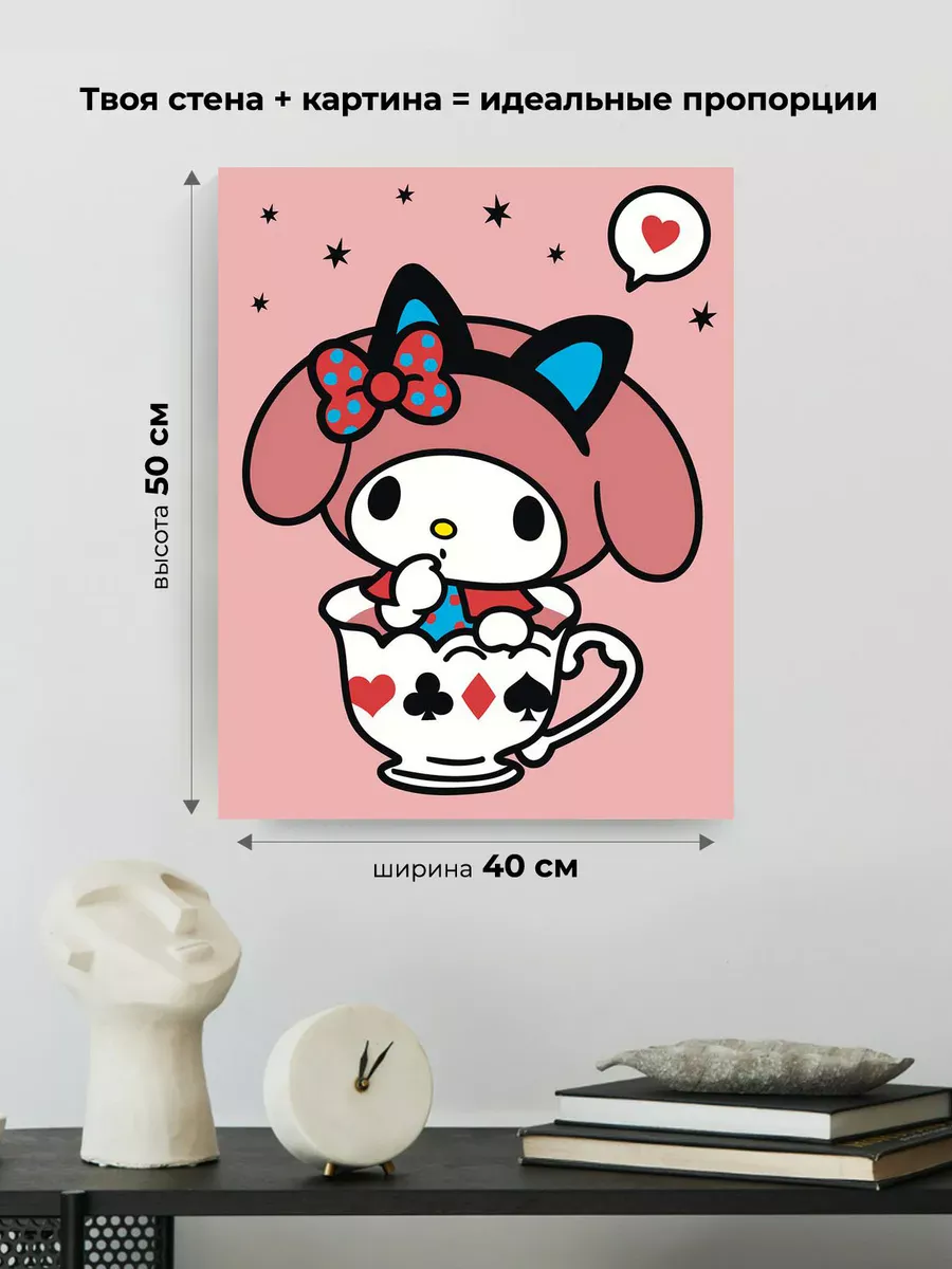 Картина по номерам «Хеллоу Китти Hello Kitty: Мелоди арт» — картинка 3
