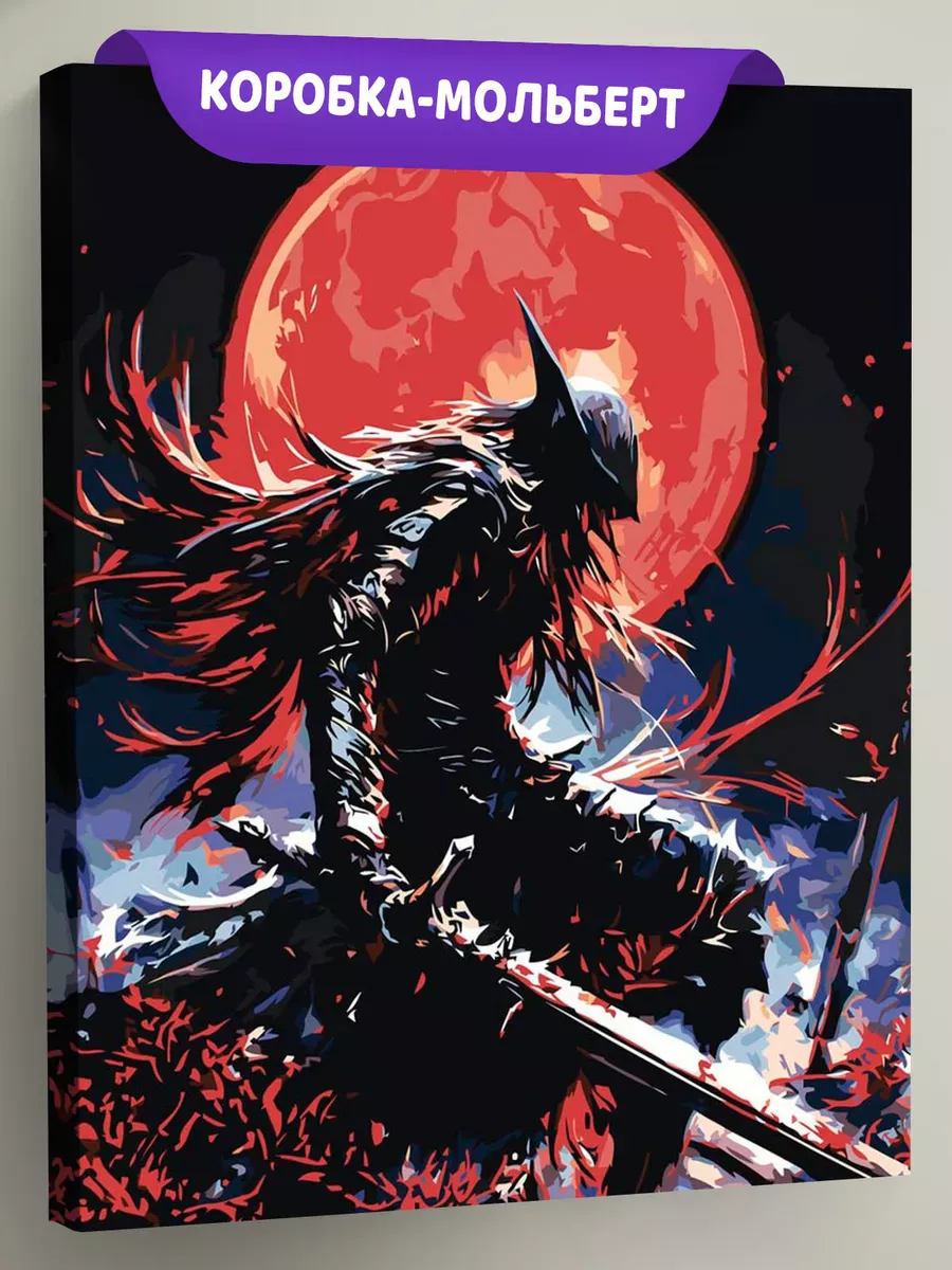 Картина по номерам «Дарк Соулс Элден Ринг: Маления арт»