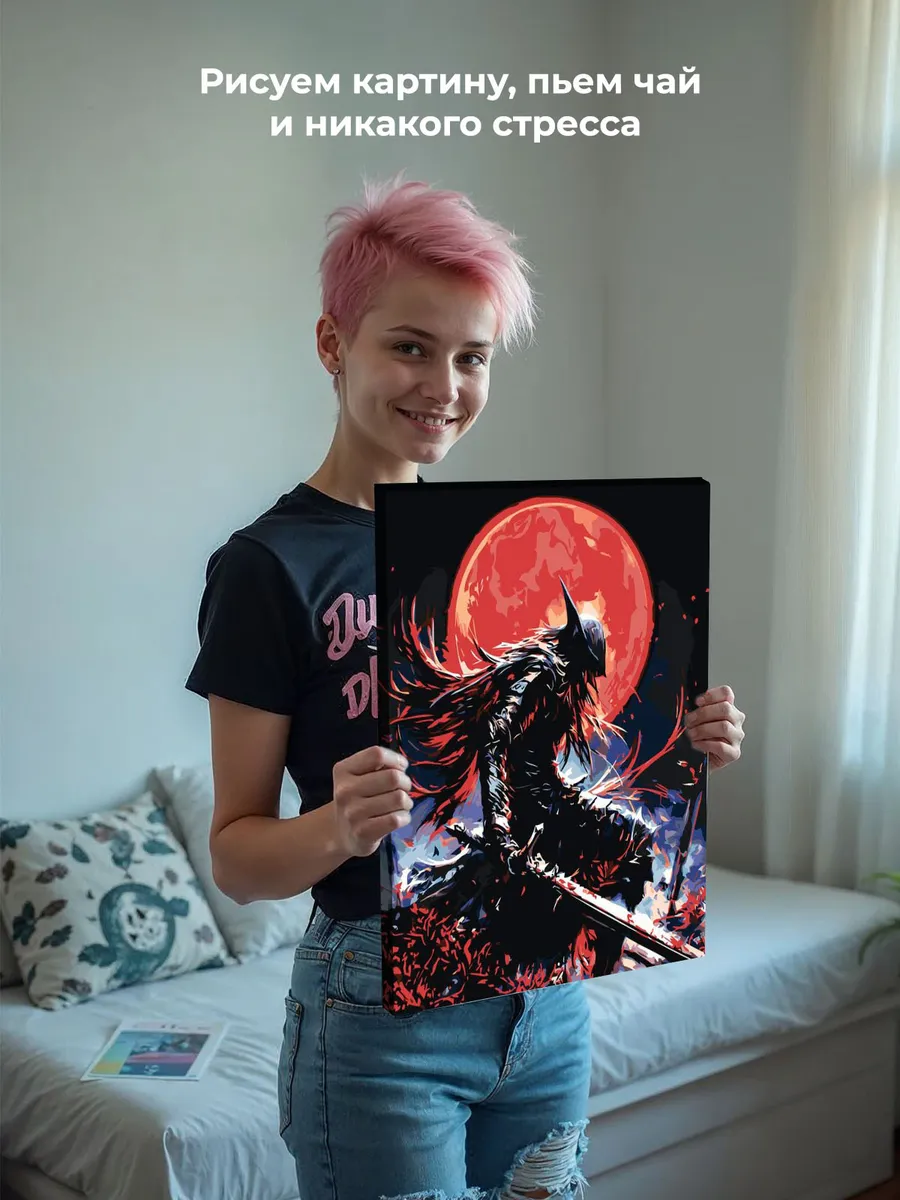 Картина по номерам «Дарк Соулс Элден Ринг: Маления арт» — картинка 7