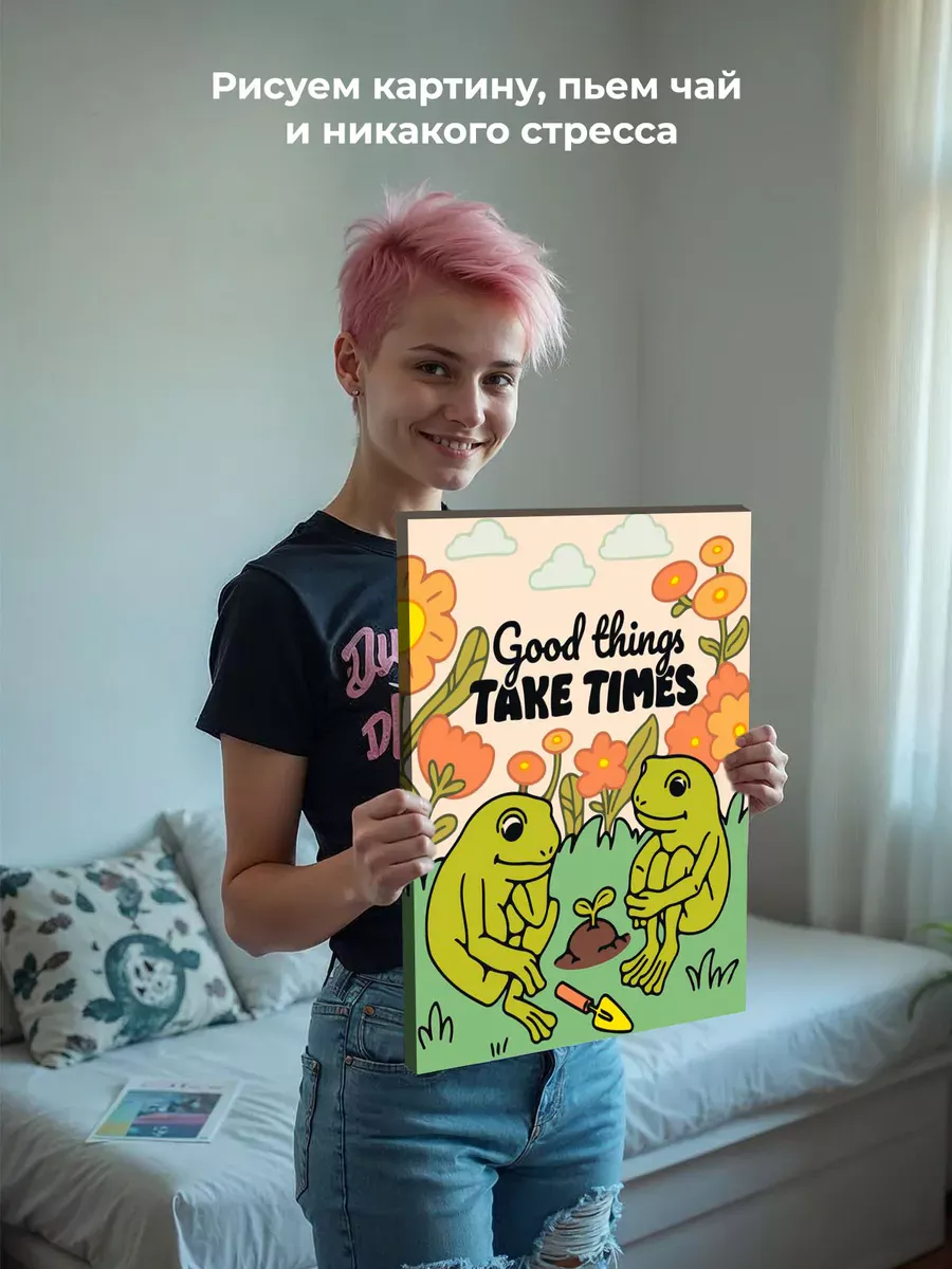 Картина по номерам «Лягушки и цветы, минимализм арт 40x50» — картинка 7