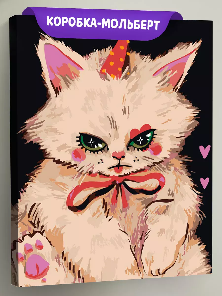 Картина по номерам «Мемные коты: злая кошка с бантиком» Картина по номерам «Мемные коты: злая кошка с бантиком»