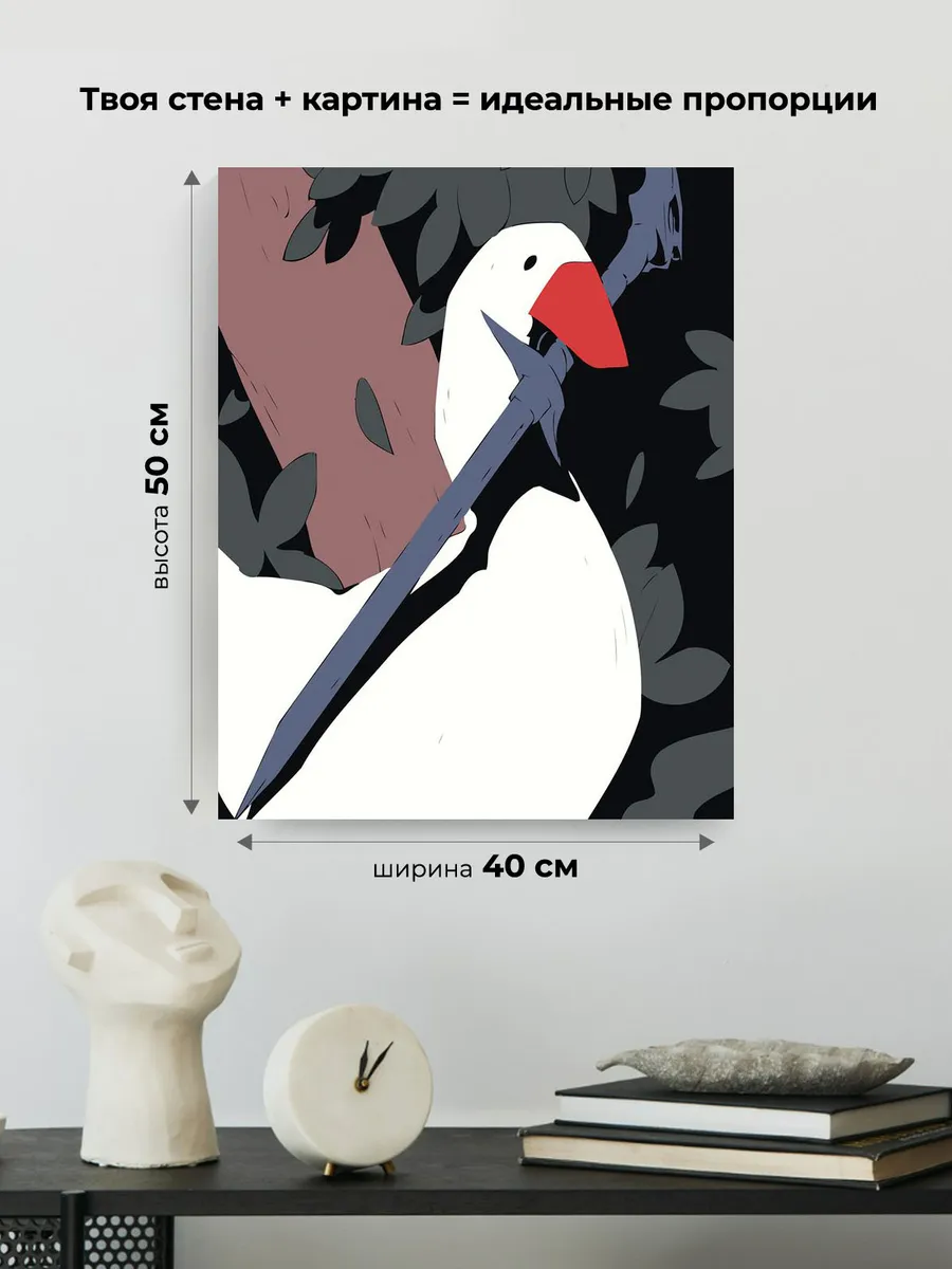 Картина по номерам «Отважный гусь с мечом, мемы 40x50» — картинка 3
