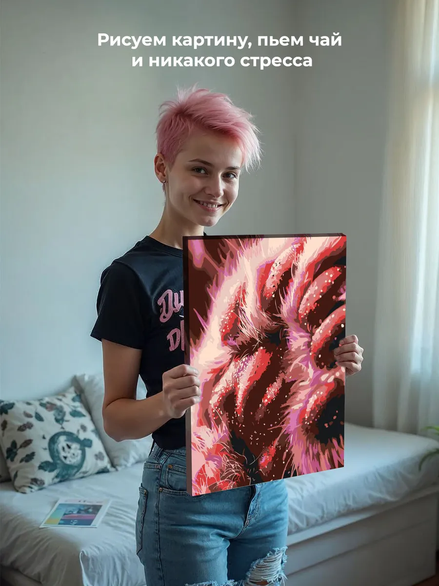 Картина по номерам «Коты и кошки: мягкая лапка котика» — картинка 7