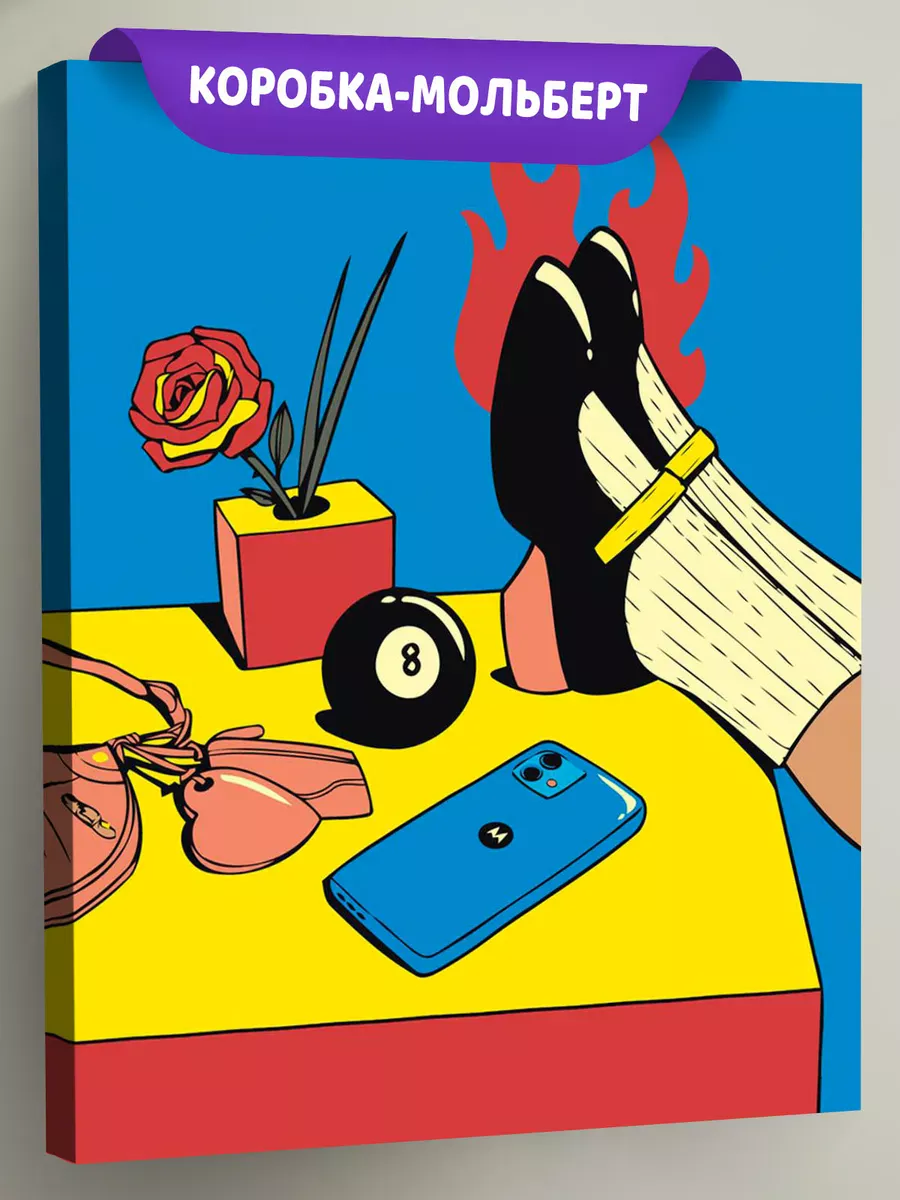 Картина по номерам «Современный натюрморт с розой и телефоном»