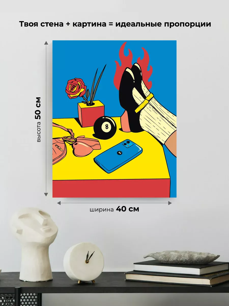 Картина по номерам «Современный натюрморт с розой и телефоном» — картинка 3
