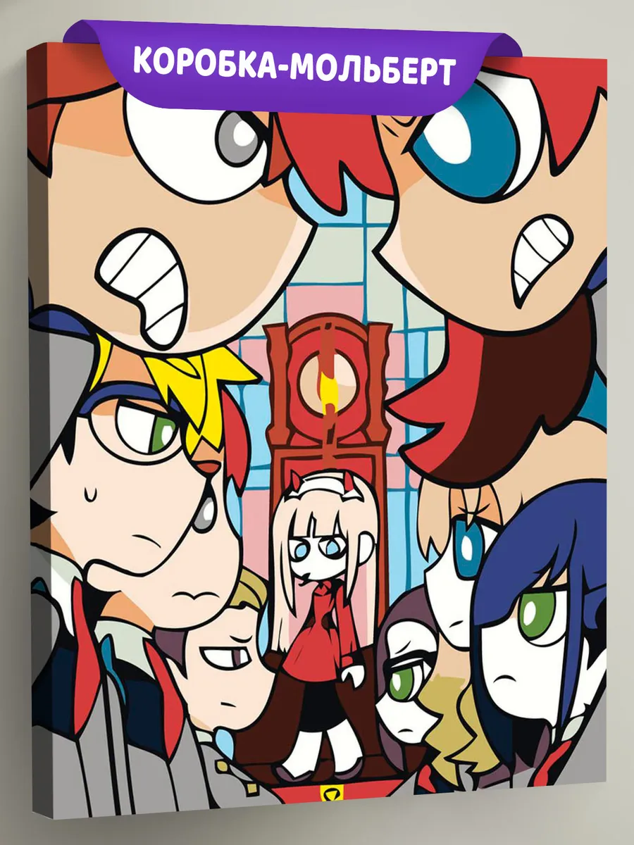 Картина по номерам «Аниме Милый во Франксе: Ноль Два и герои»