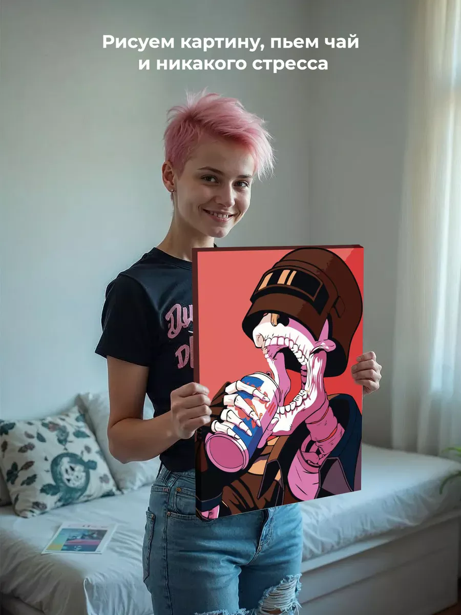 Картина по номерам «Игра аниме ПАБГ PUBG: скелет в шлеме» — картинка 7