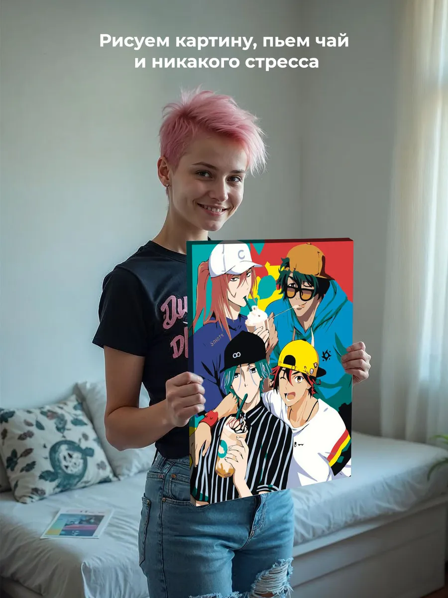 Картина по номерам «Аниме Скейт Бесконечность SK8: герои» — картинка 7