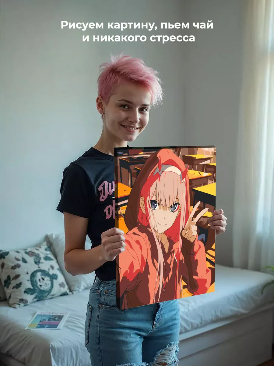 Картина по номерам «Аниме Милый во Франксе: Ноль Два в школе» — картинка 7