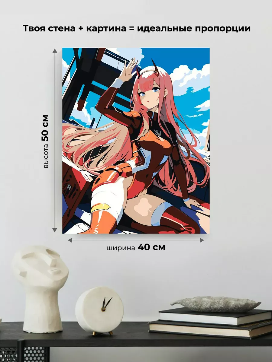 Картина по номерам «Аниме Милый во Франксе: Ноль Два портрет» — картинка 3