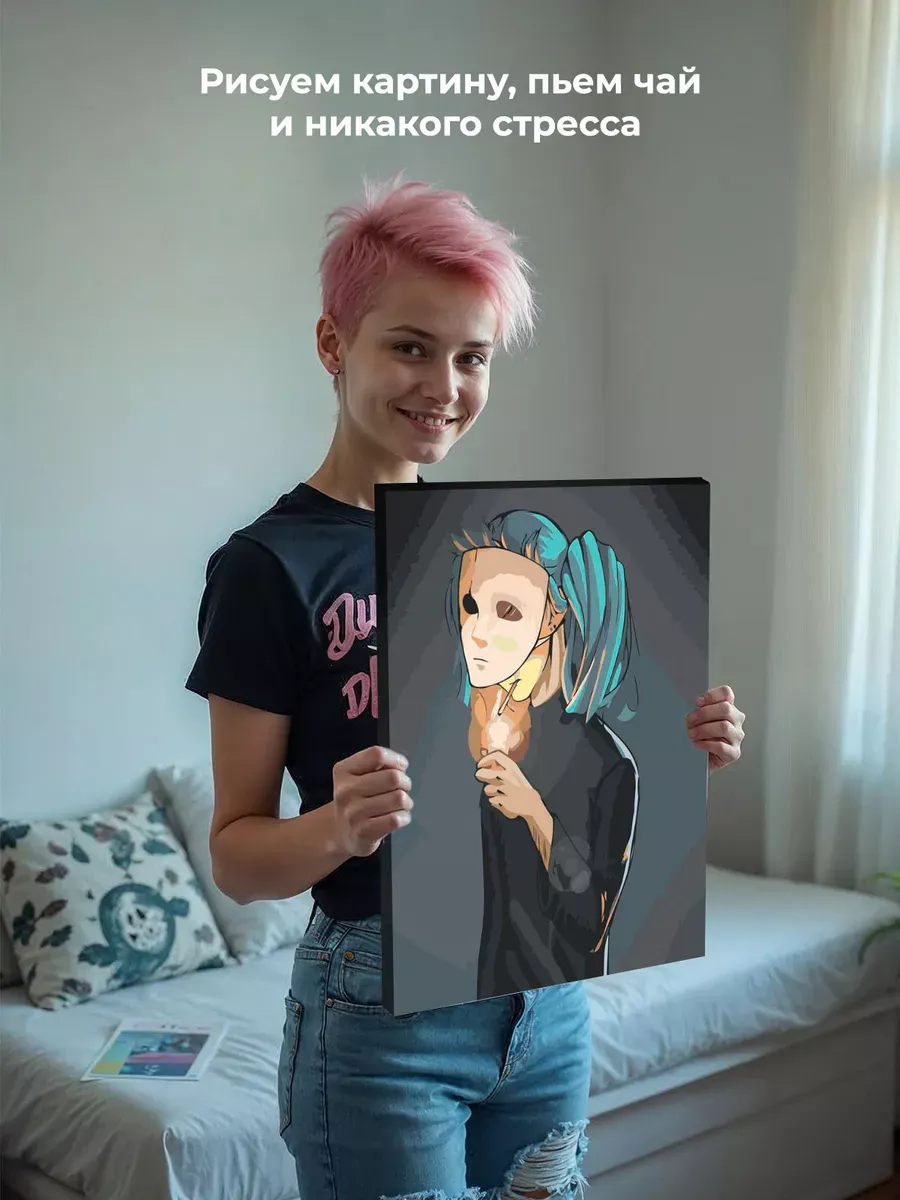 Картина по номерам «Игра Салли Фейс Sally Face: Сал Фишер» — картинка 6