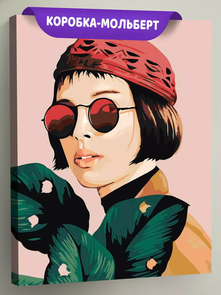 Картина по номерам «Матильда из фильма Леон, арт с листьями»