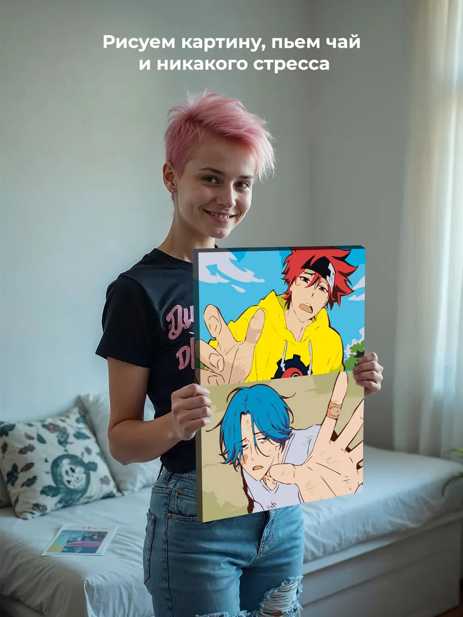 Картина по номерам «Аниме Скейт Бесконечность: Ланга и Рэки» — картинка 7