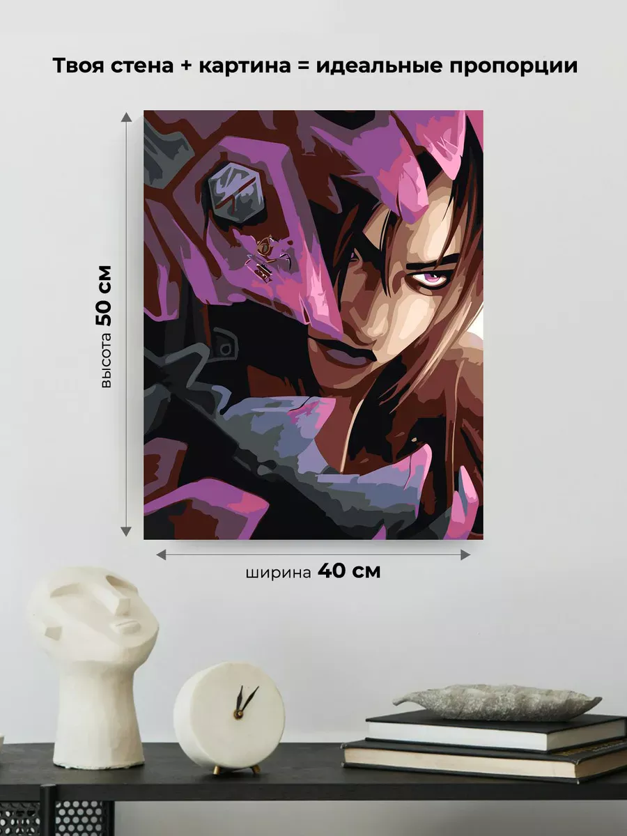 Картина по номерам «Аркейн Лига Легенд лол: Сейвика арт» — картинка 3