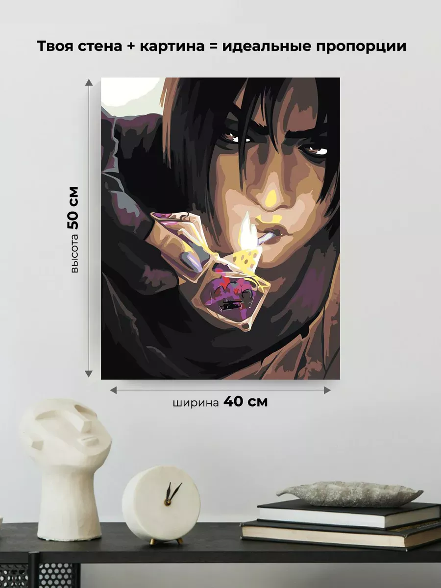 Картина по номерам «Аркейн Лига Легенд лол: Сейвика арт» — картинка 3