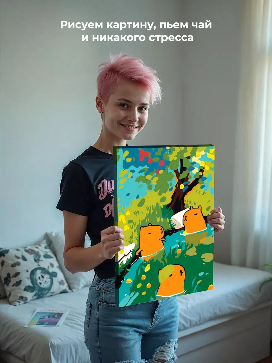 Картина по номерам «Животные: милые капибары в пруду, аниме» — картинка 7