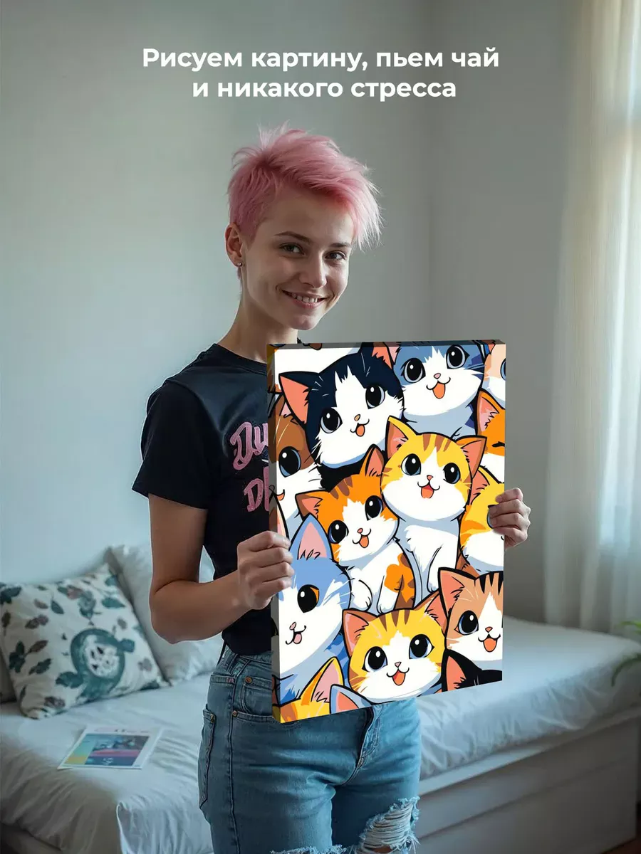 Картина по номерам «Коты и кошки: котята в стиле аниме» — картинка 7