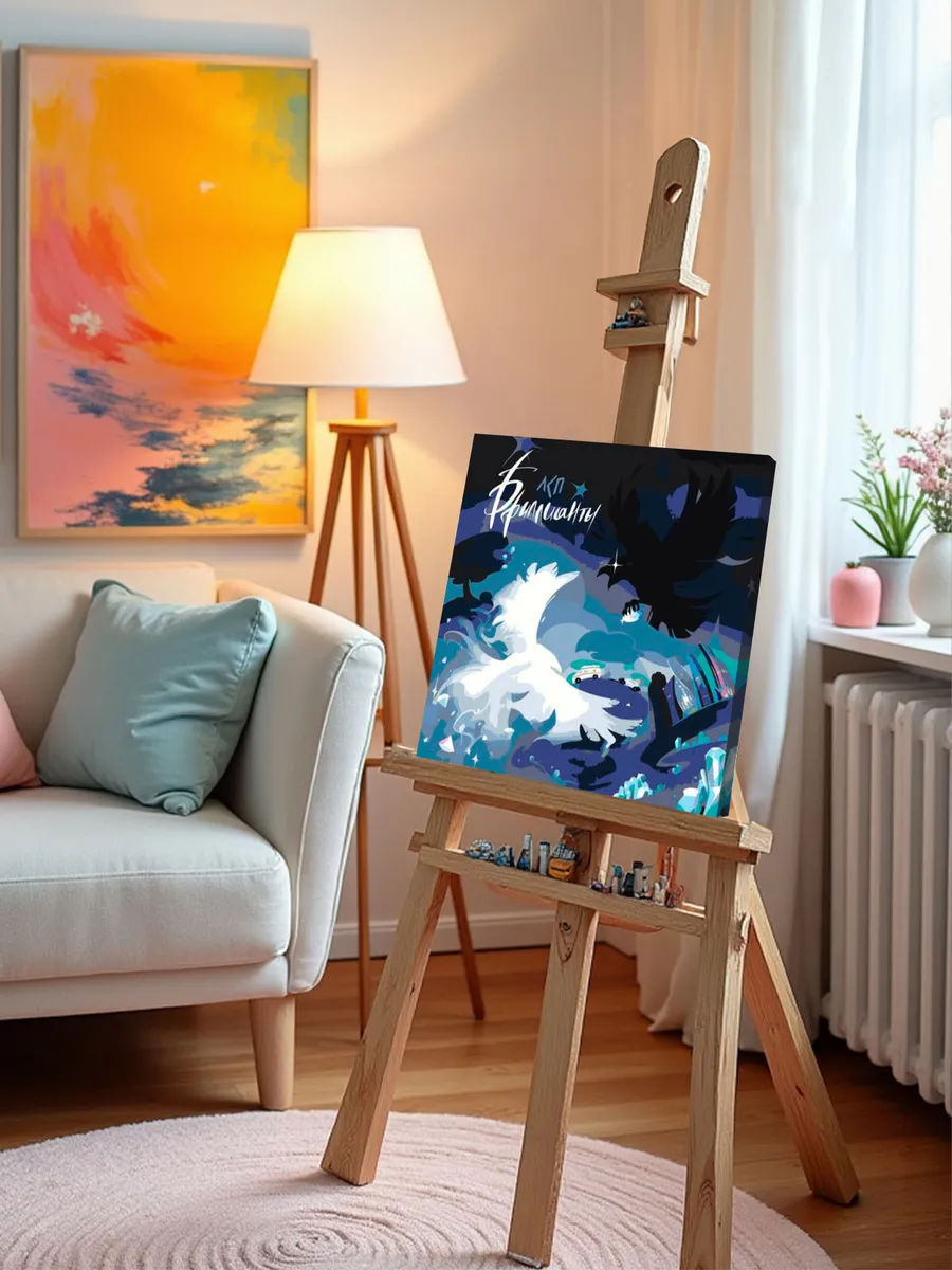 Картина по номерам «Рэпер ЛСП LSP: Бриллианты арт» — картинка 10