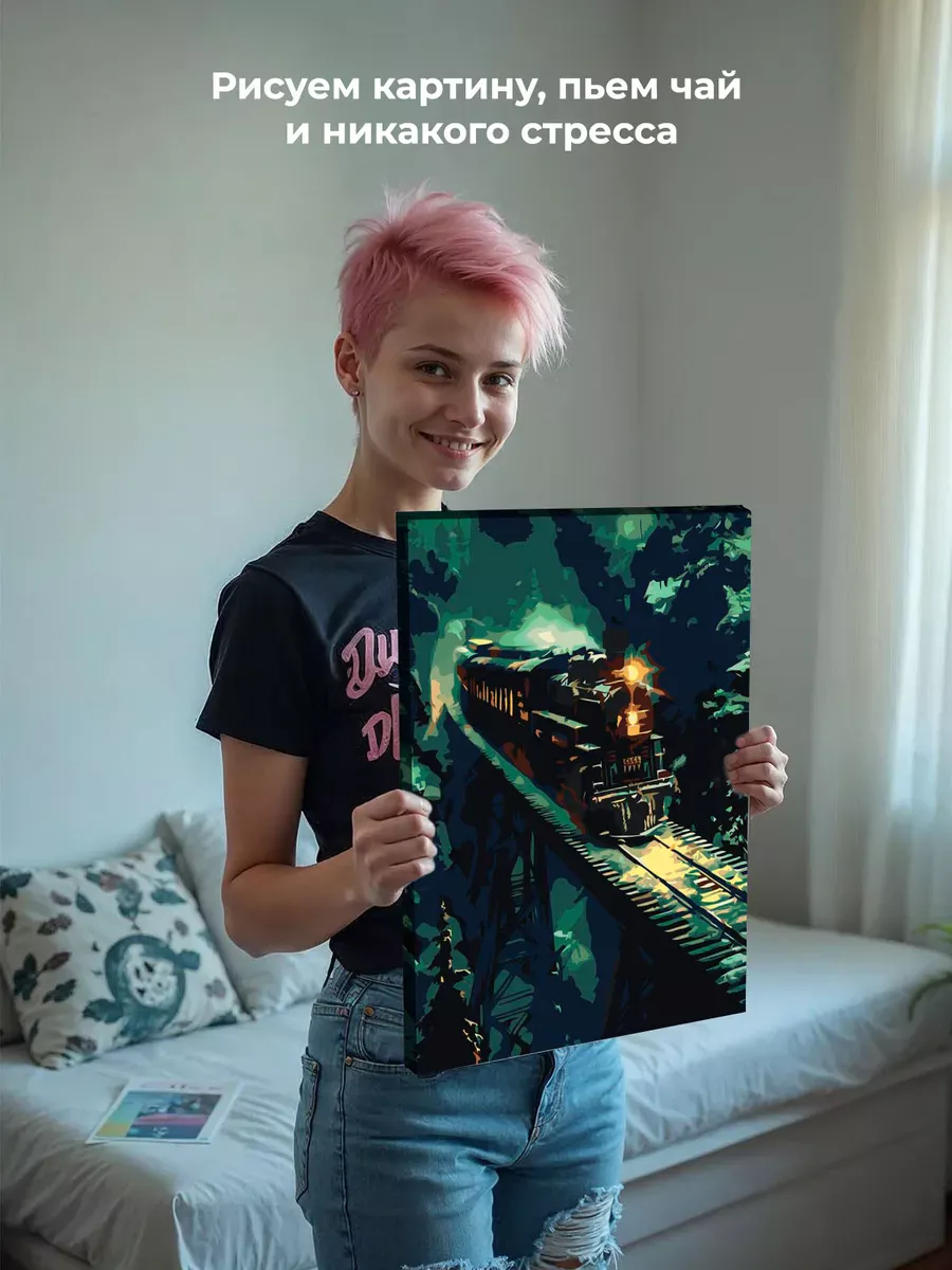 Картина по номерам «Зима: поезд паровоз на мосту, снег» — картинка 7