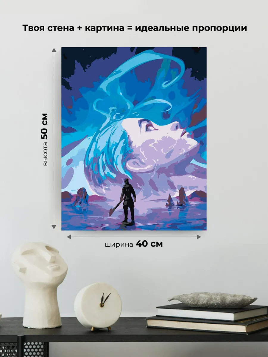 Картина по номерам «Аркейн Лига Легенд лол: Джинкс арт» — картинка 3