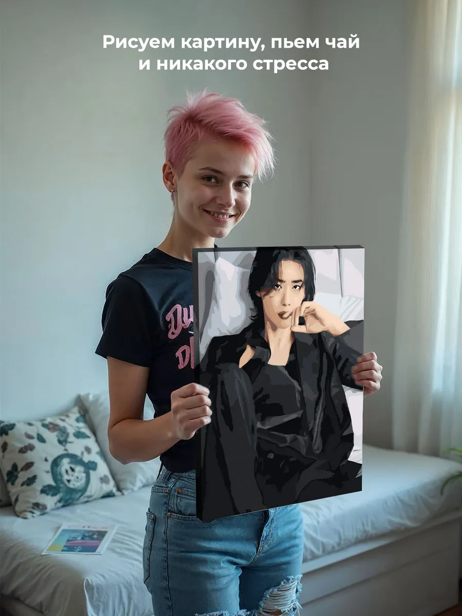 Картина по номерам «Корейский актер Ли Чон Сок, портрет» — картинка 7