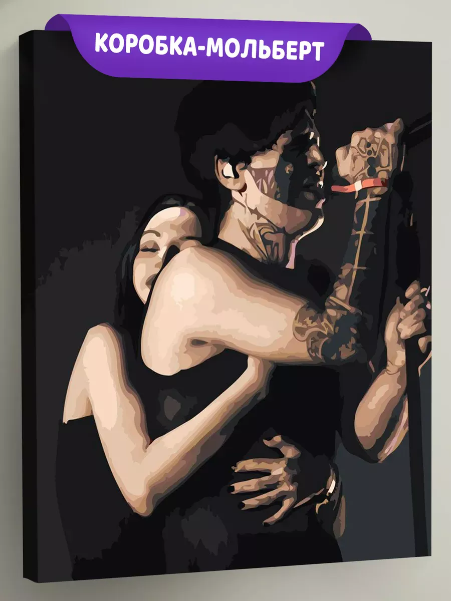 Картина по номерам «Рэпер Кишлак и Саша Razval, концерт»